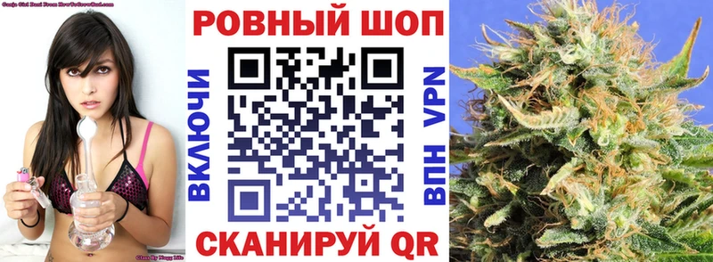 Как найти наркотики Поворино APVP  Конопля  Мефедрон  Галлюциногенные грибы  КОКАИН  ГАШИШ 