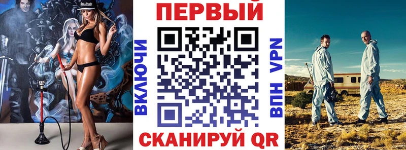 Амфетамин Розовый  Поворино 