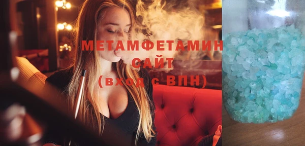 крисы Балахна