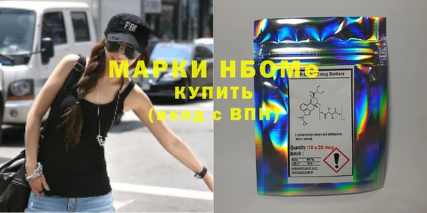 крисы Балахна