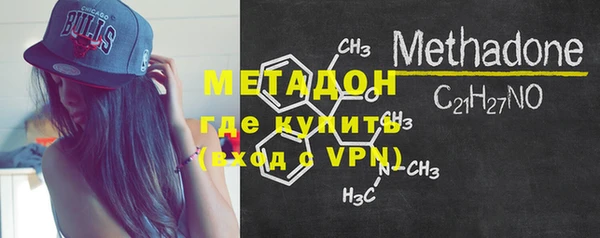 бутик Балабаново