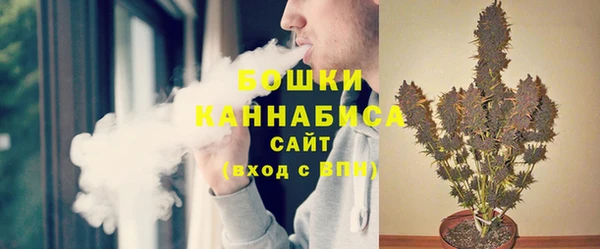 бутик Балабаново
