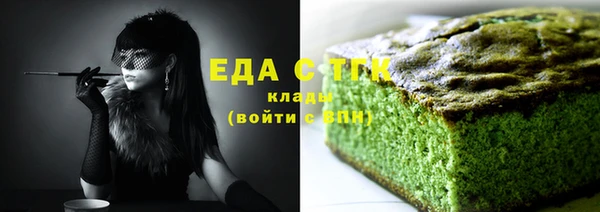 мяу мяу мука Баксан