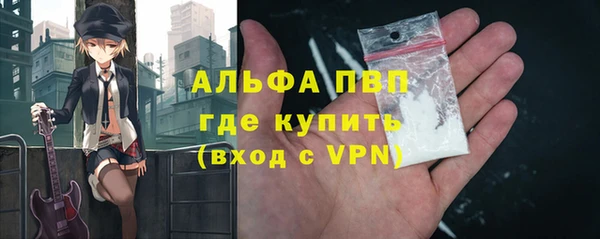 крисы Балахна