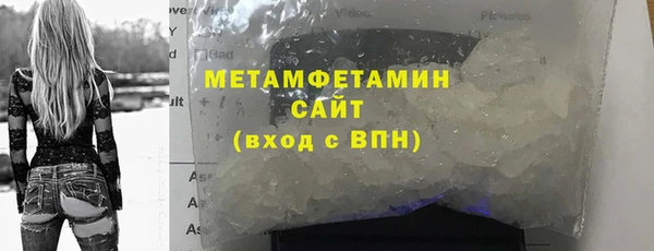 крисы Балахна