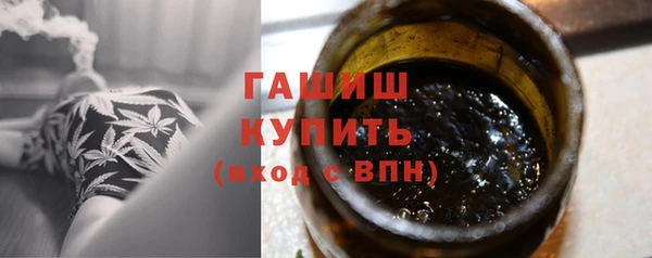 бутик Балабаново