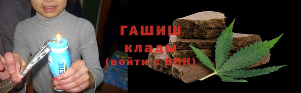 спиды Ростов