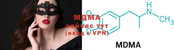 крисы Балахна