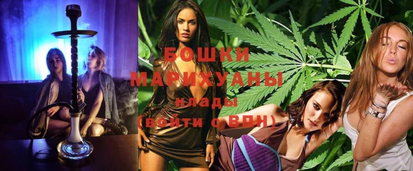 гидра Россошь