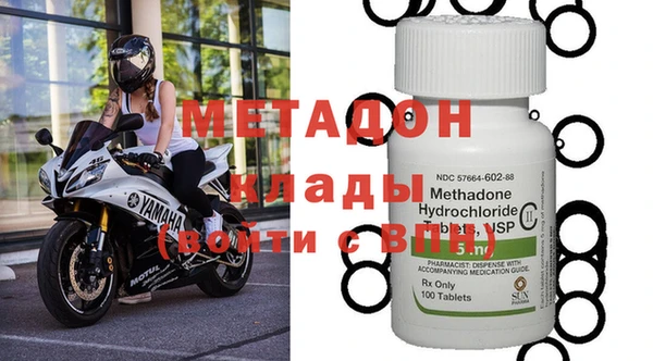 мяу мяу мука Баксан