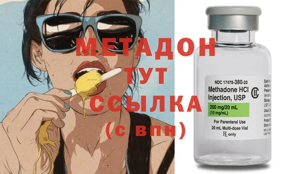 крисы Балахна