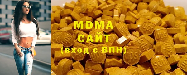 мяу мяу мука Баксан