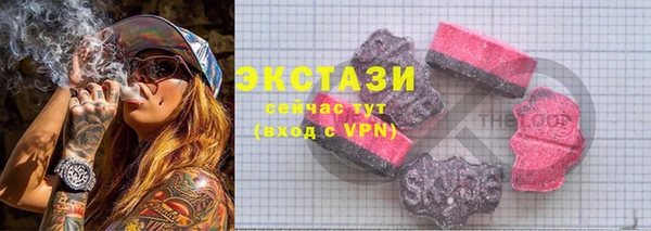 крисы Балахна