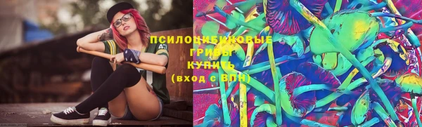 бутик Балабаново