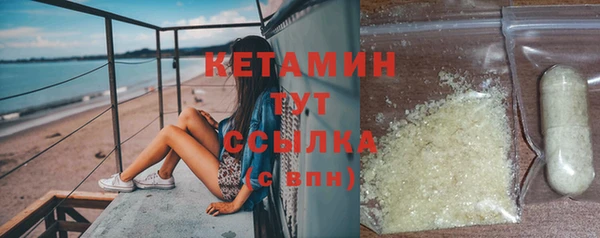 бутик Балабаново