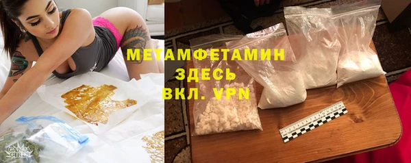 мяу мяу мука Баксан