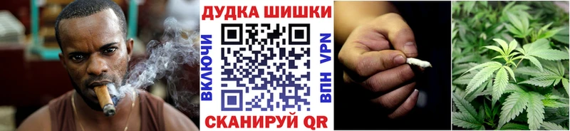 blacksprut сайт  Поворино  Каннабис MAZAR 
